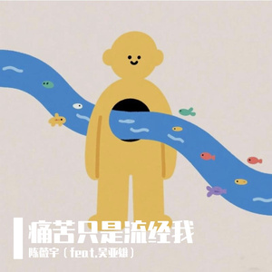 男c女🔞黄㊙️❌打睾丸
