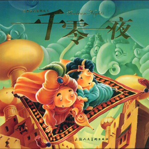 男c女🔞黄㊙️❌打睾丸
