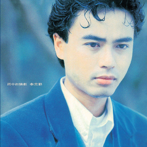 男c女🔞黄㊙️❌打睾丸
