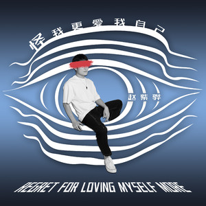 男c女🔞黄㊙️❌打睾丸
