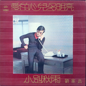 男c女🔞黄㊙️❌打睾丸
