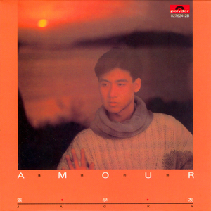 男c女🔞黄㊙️❌打睾丸
