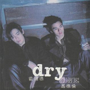 男c女🔞黄㊙️❌打睾丸
