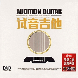 男c女🔞黄㊙️❌打睾丸
