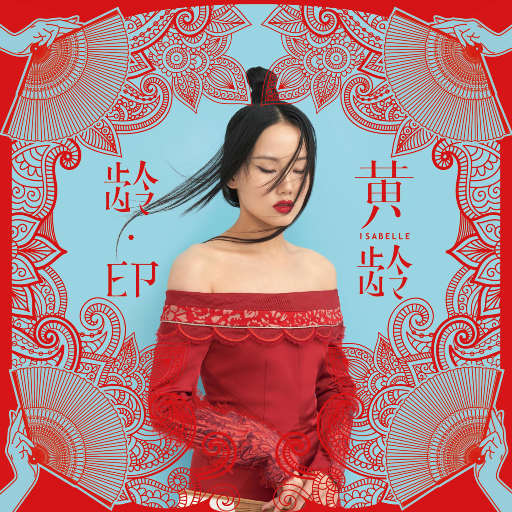 男c女🔞黄㊙️❌打睾丸
